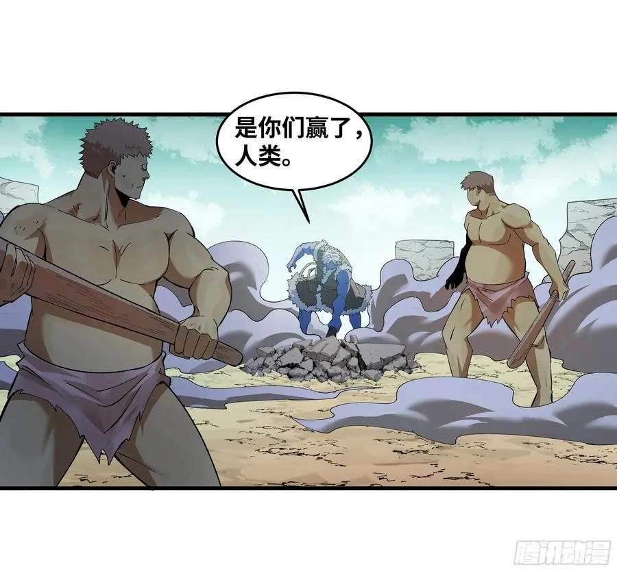 89 被更改的脱离任务11