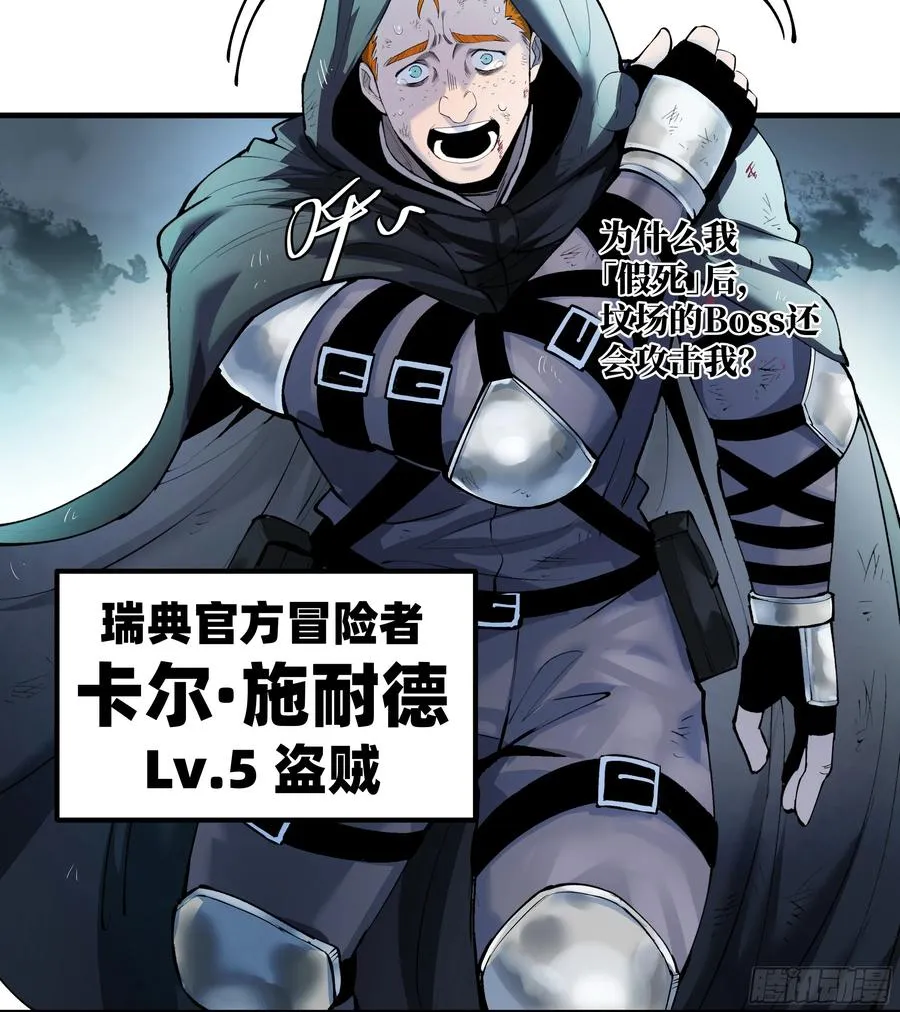 83 补偿方案与新奇物41