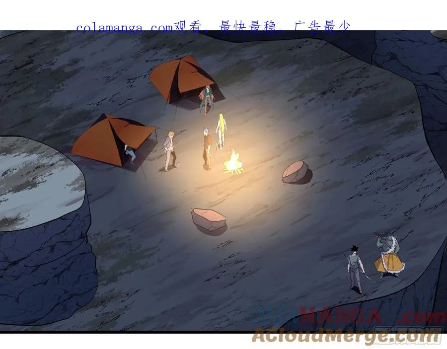 87 传言0