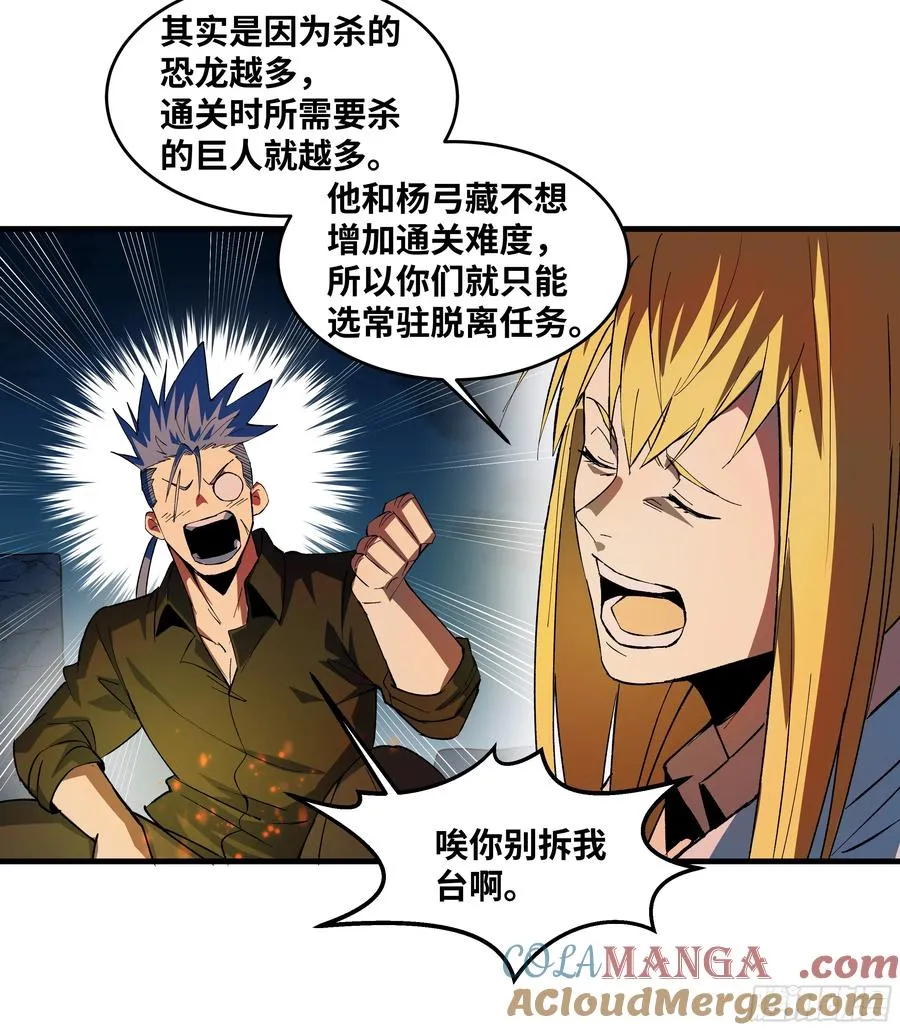 86 招呼24