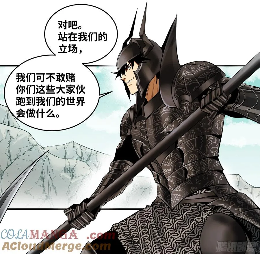 89 被更改的脱离任务45