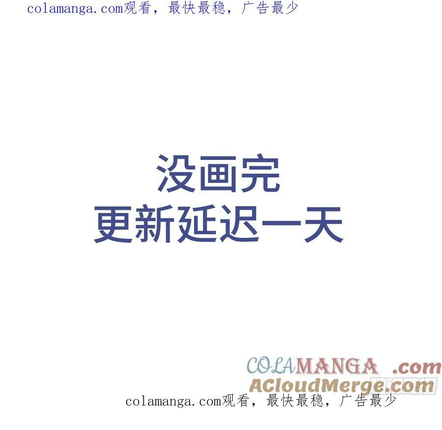 公告0
