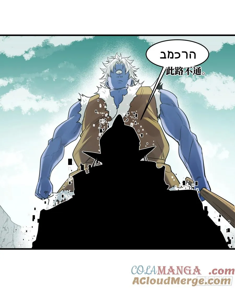 90 致死量36