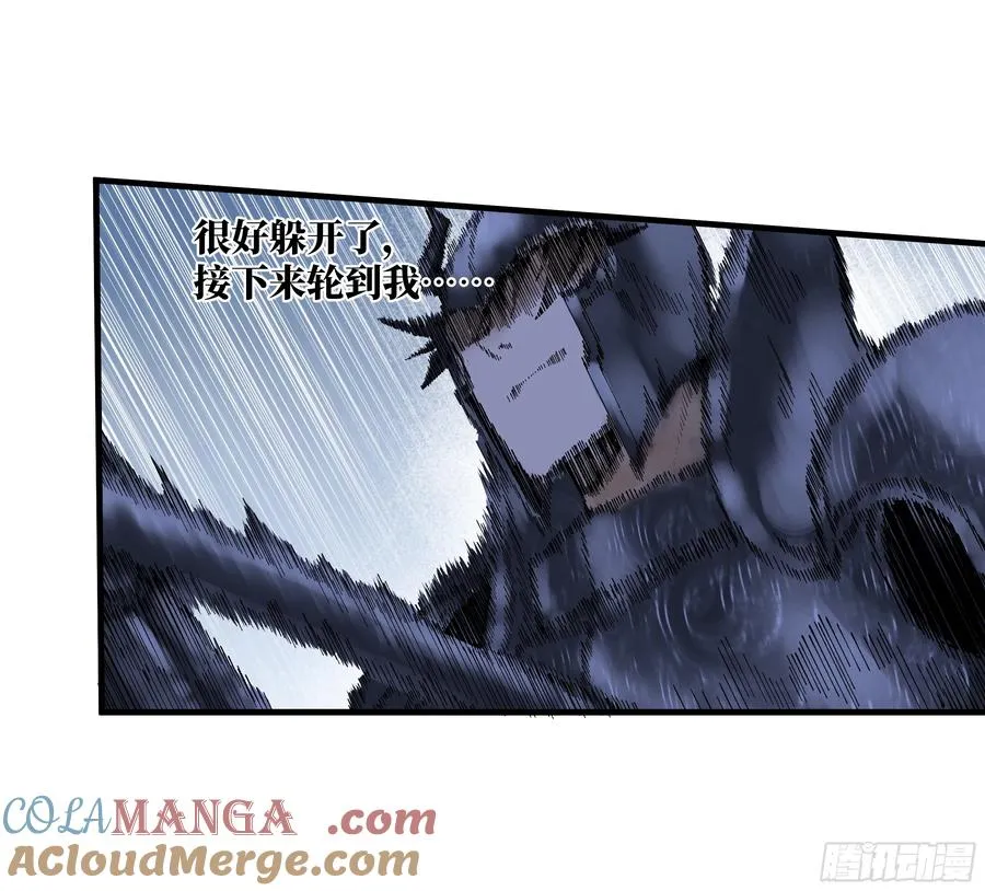 90 致死量3