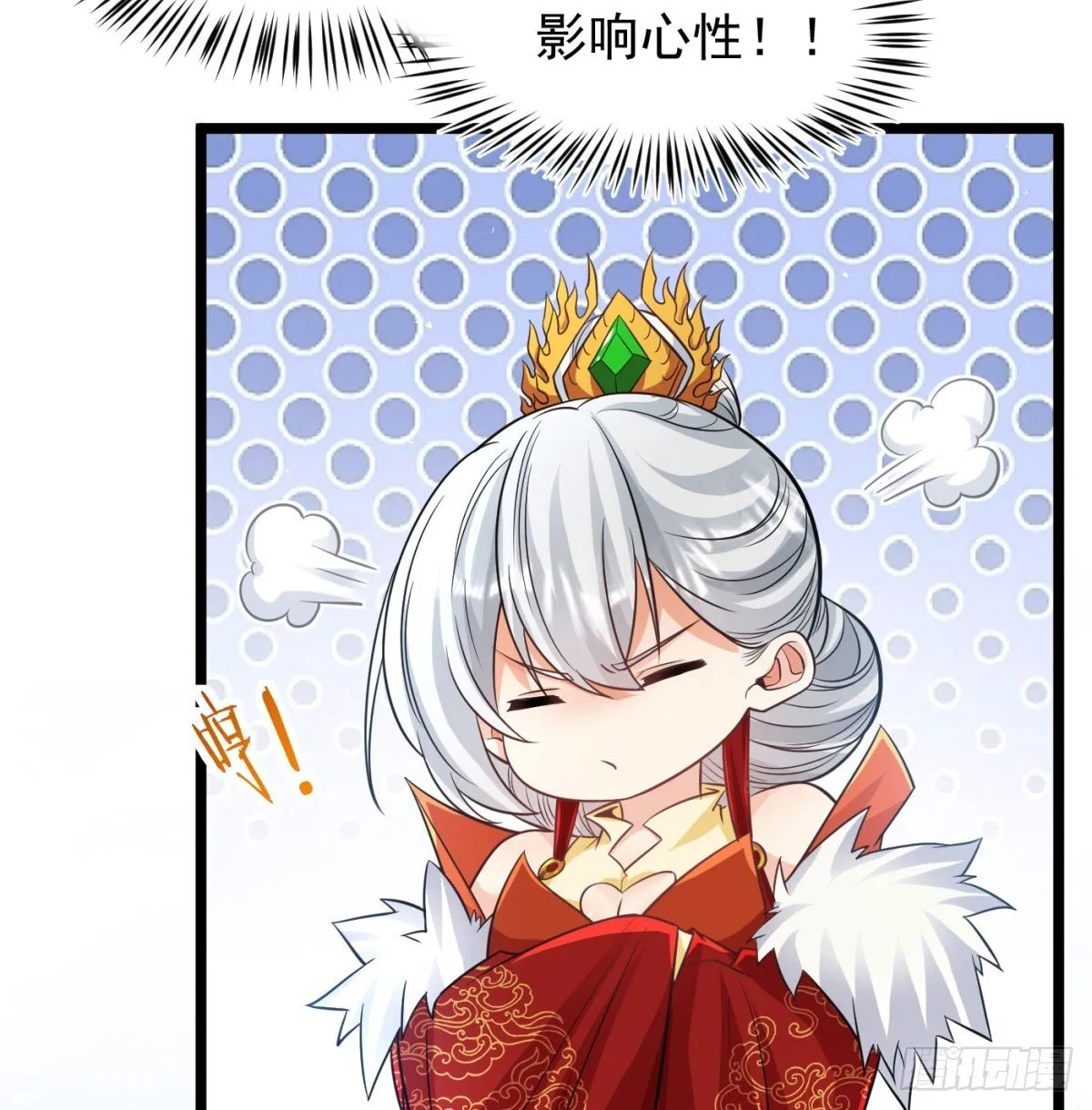 娘子看戏就是51