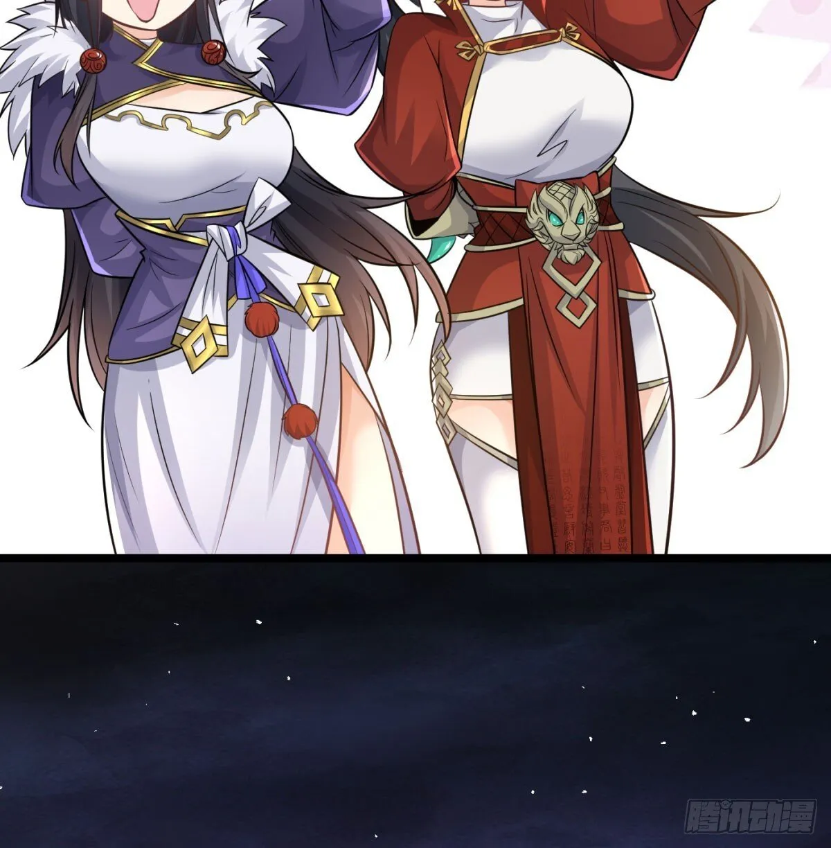 娘子看戏就是9