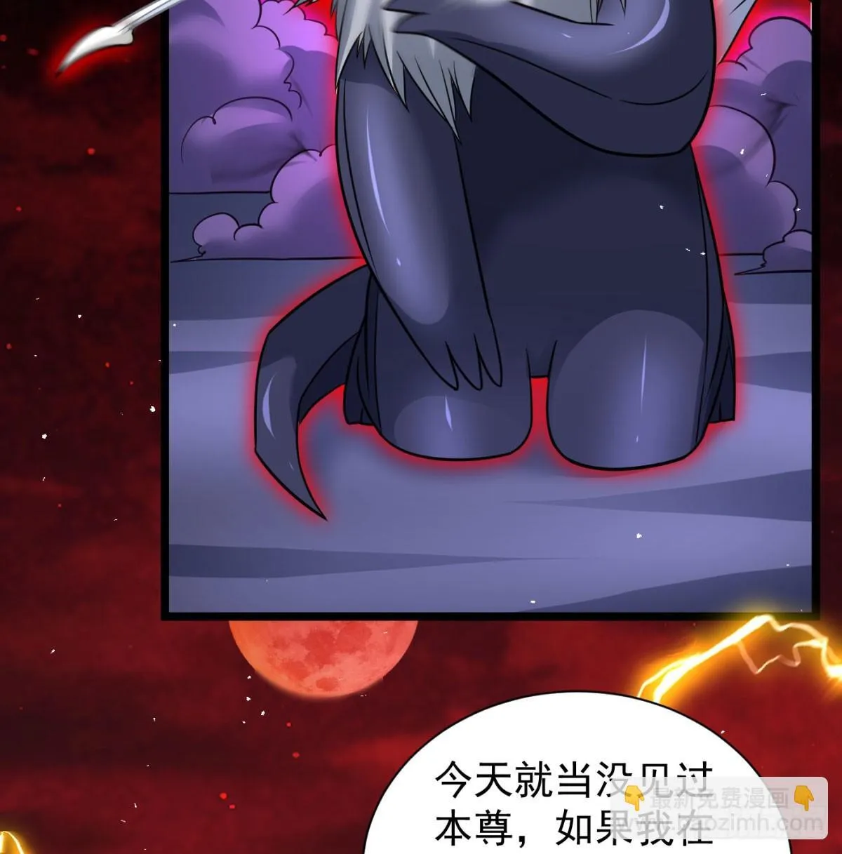 放马过来27