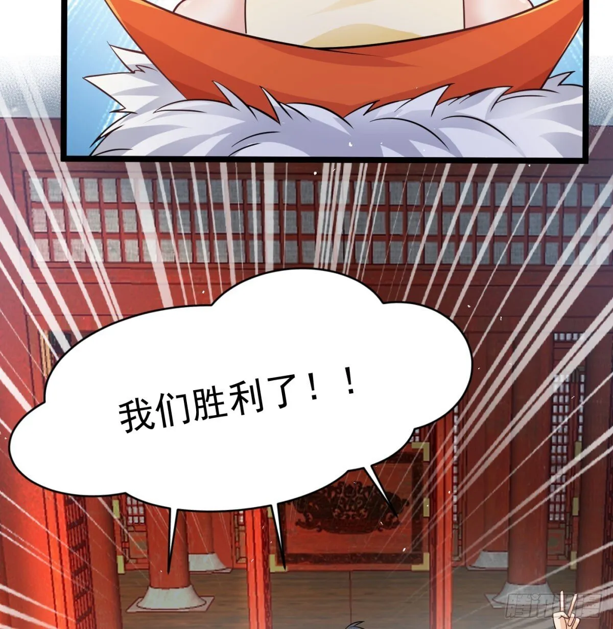 放马过来50
