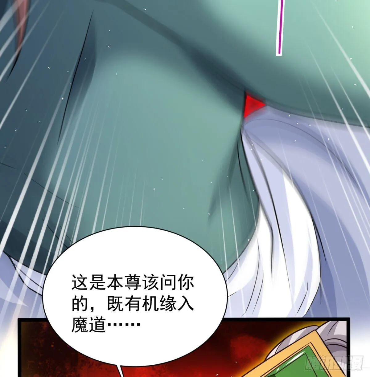 娘子看戏就是42