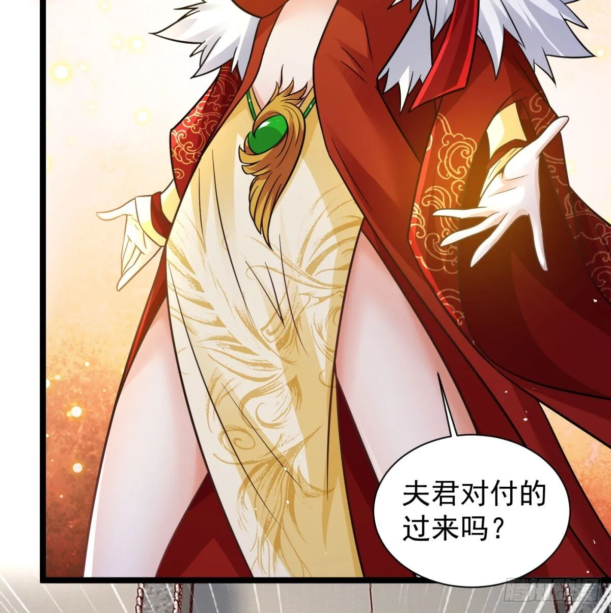 娘子看戏就是71