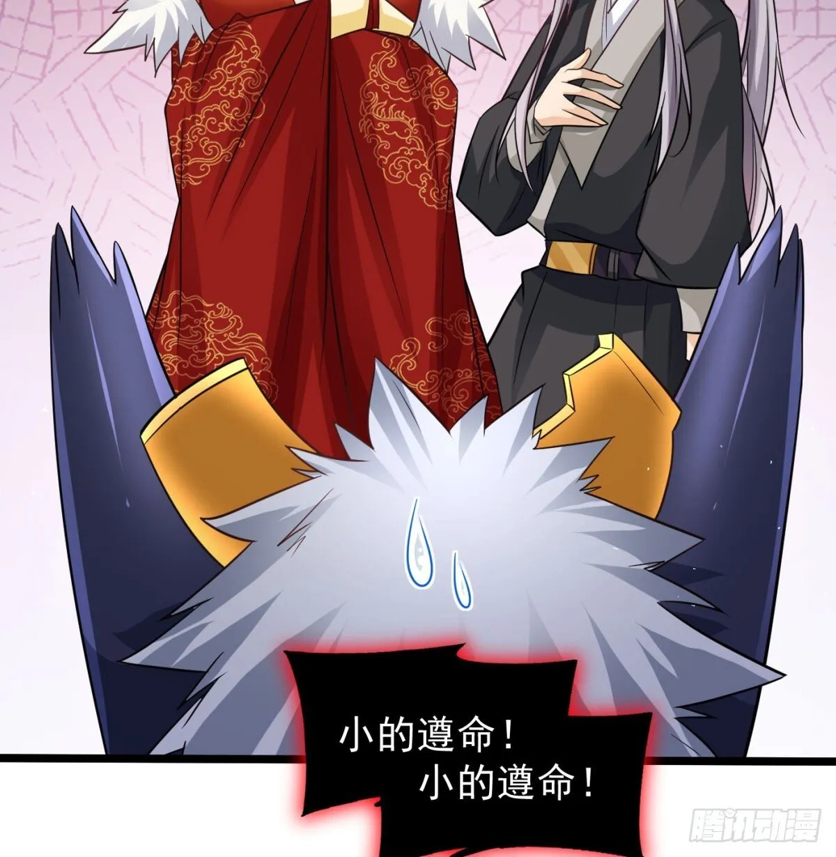 放马过来58