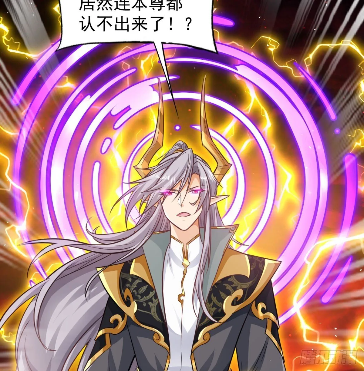 放马过来18