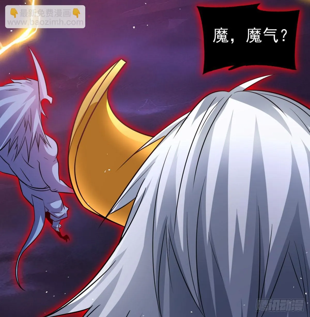 放马过来22