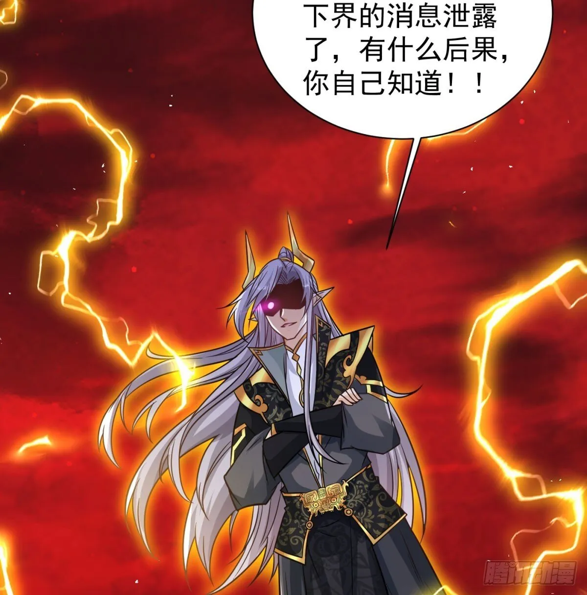 放马过来28