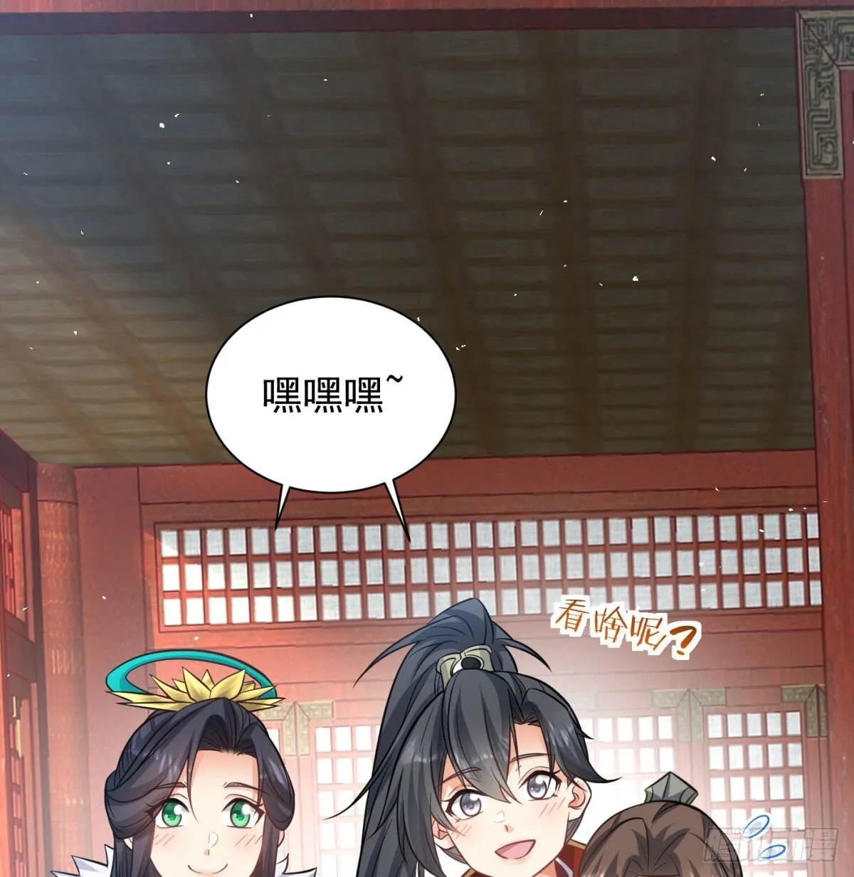 放马过来81