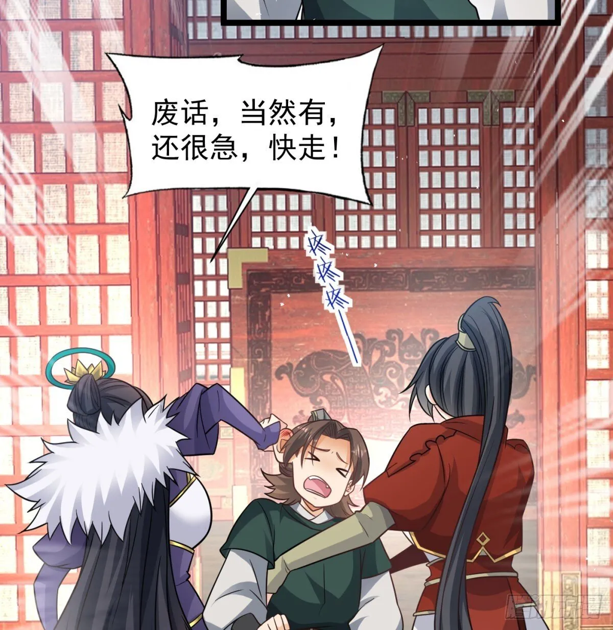 放马过来65