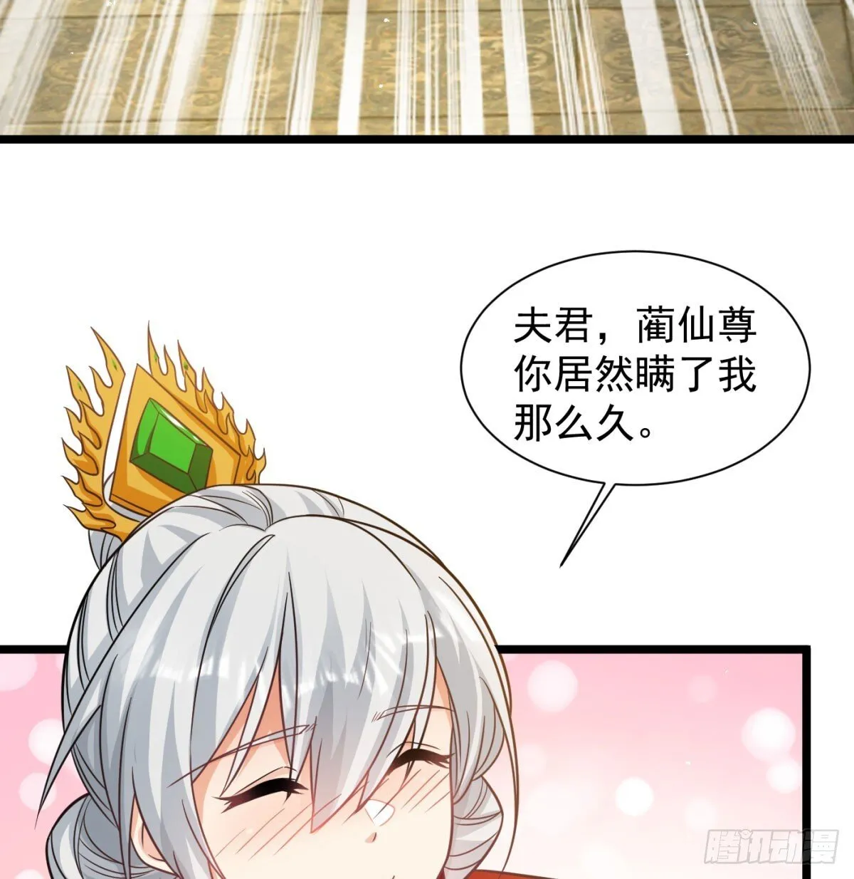 放马过来67