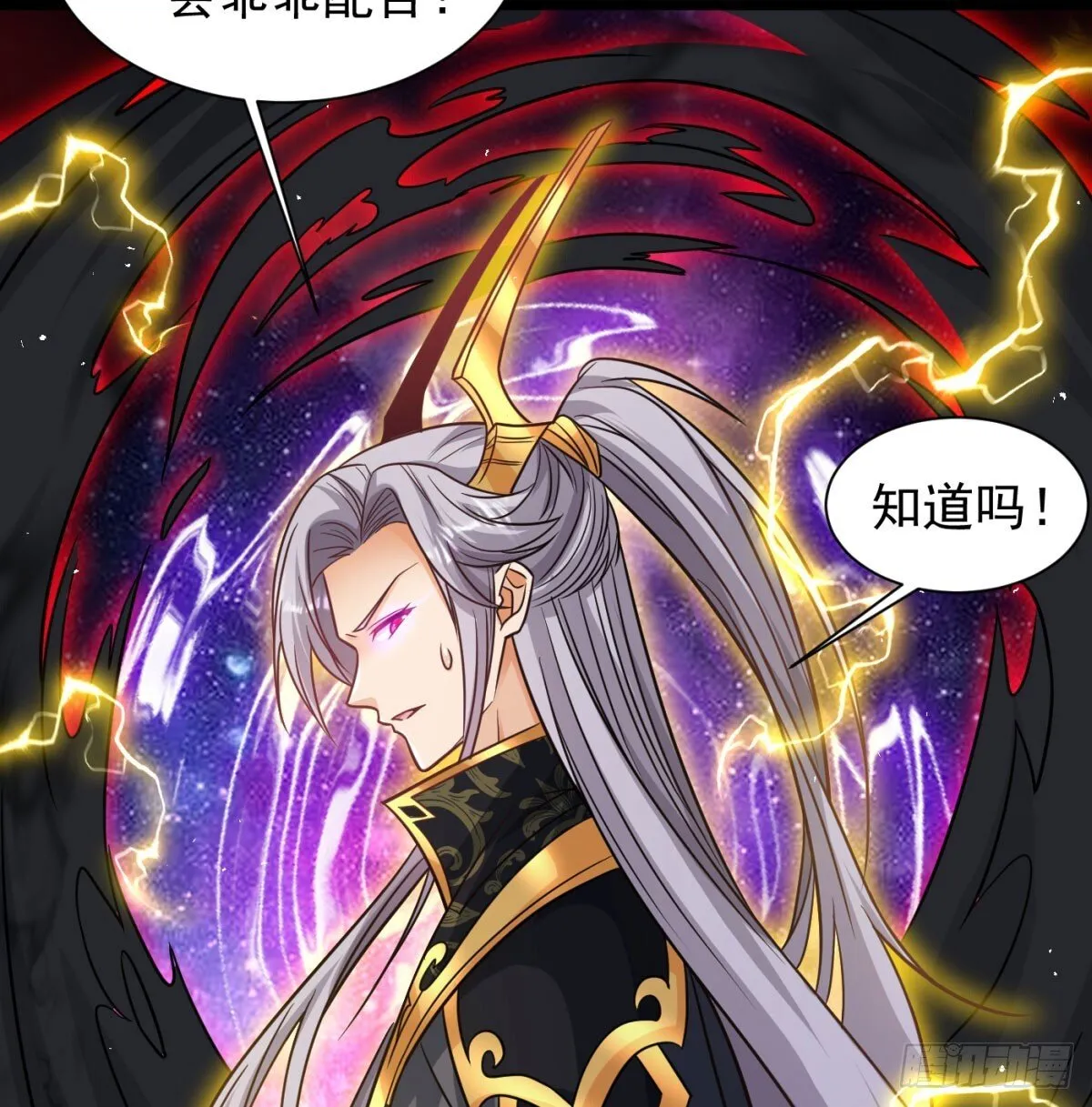 放马过来42