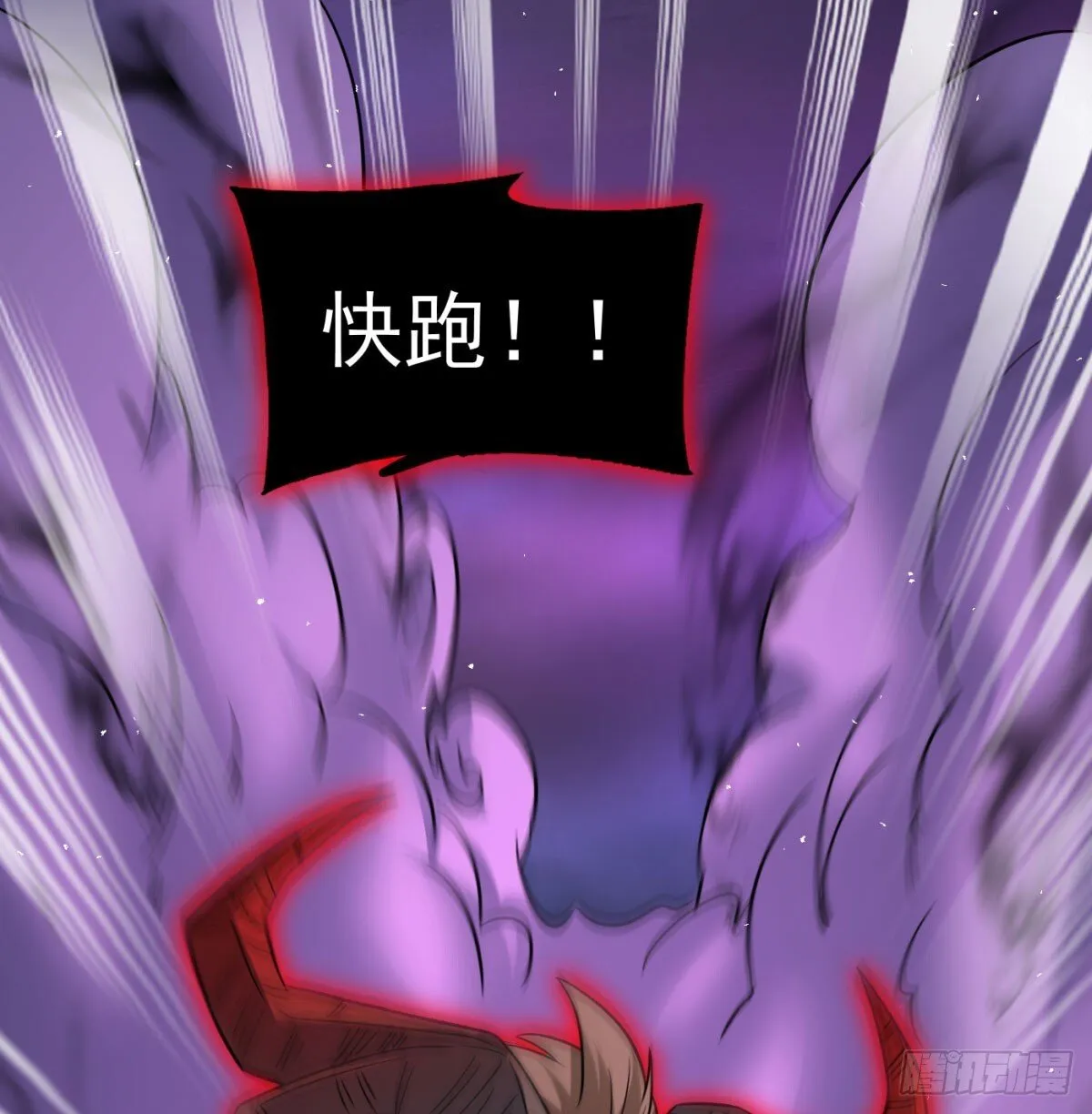 娘子看戏就是21