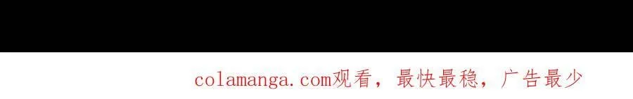 第230话 BadEnding78