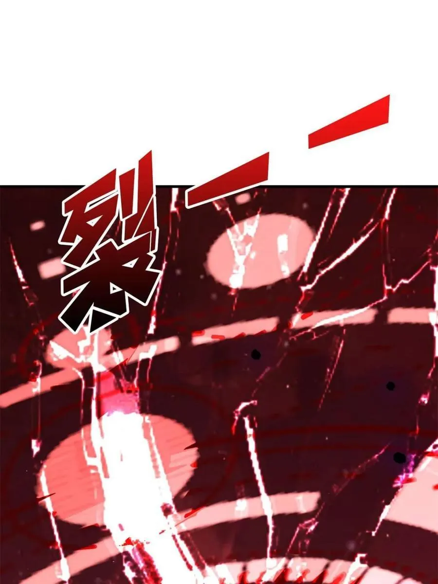 第224话 我只改了亿点点！67
