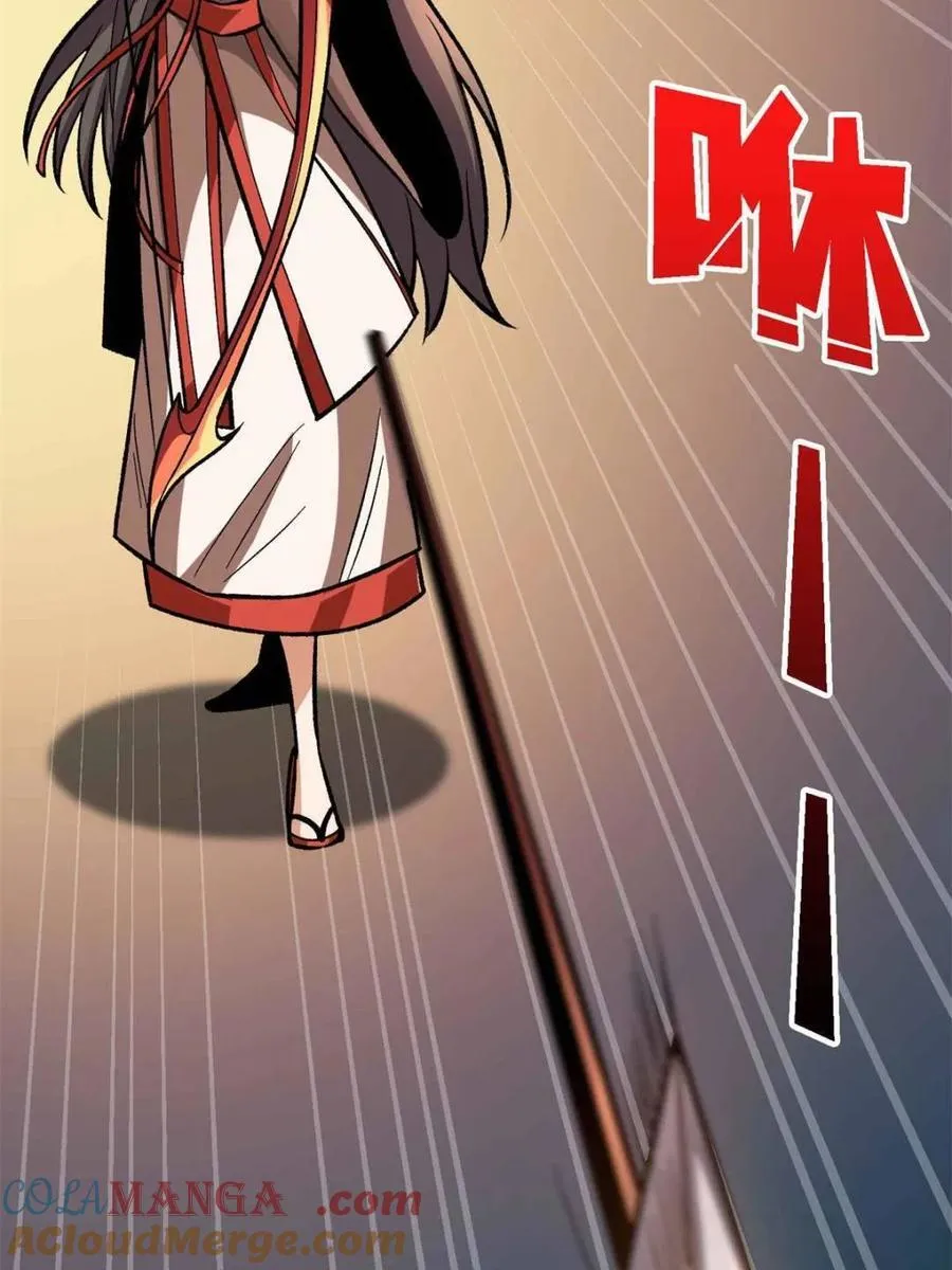 第216话60