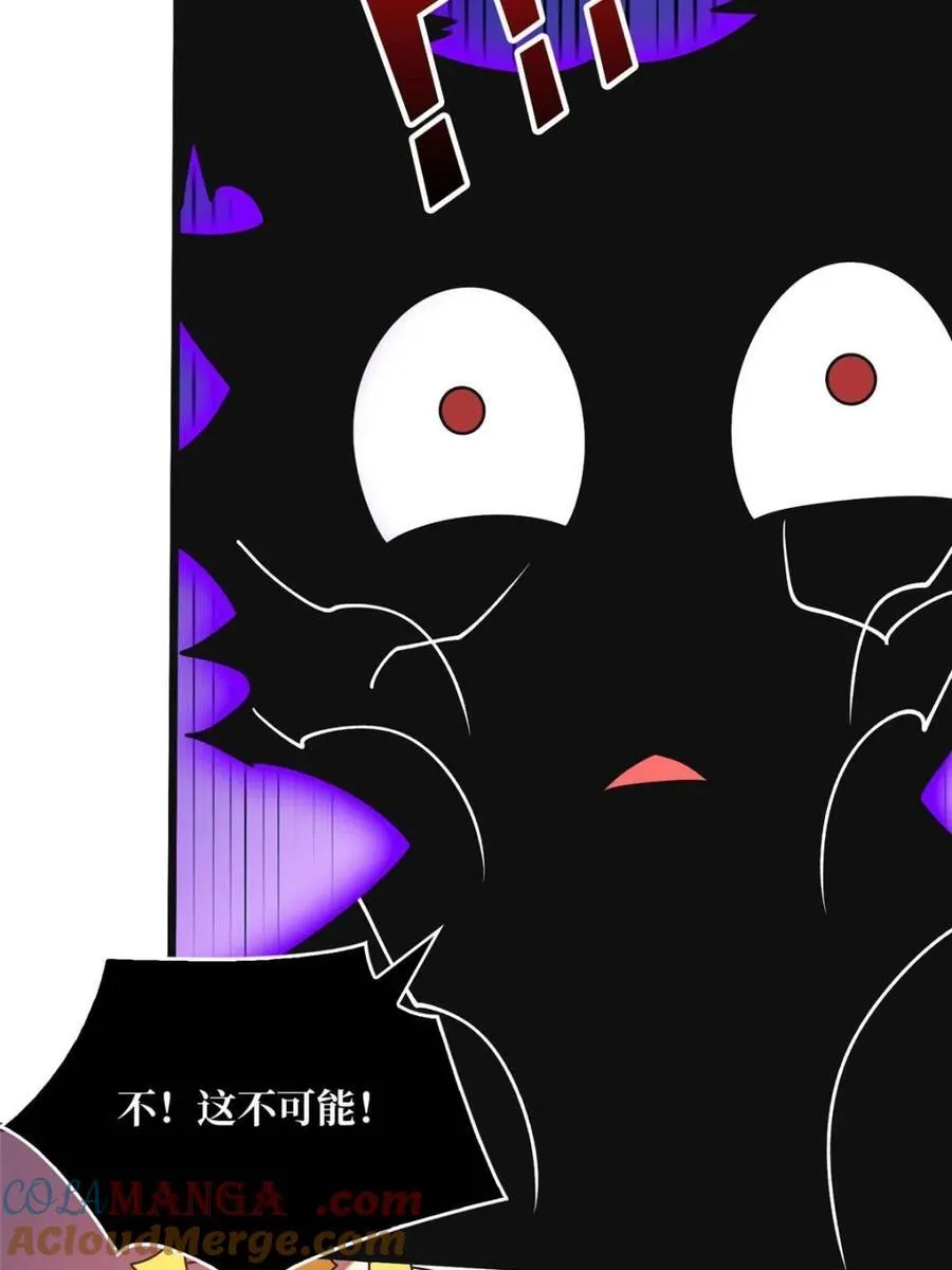 第229话 胖天帝51