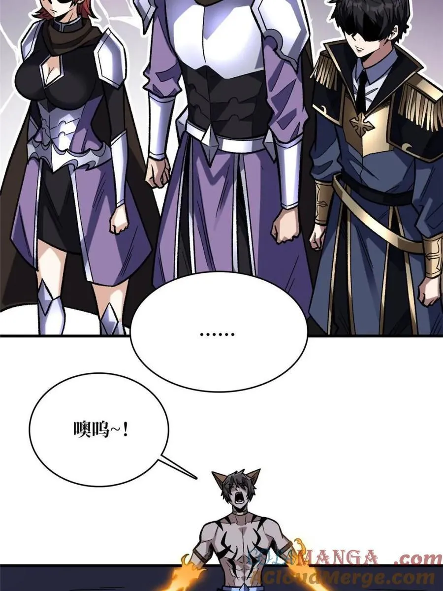 第230话 BadEnding21