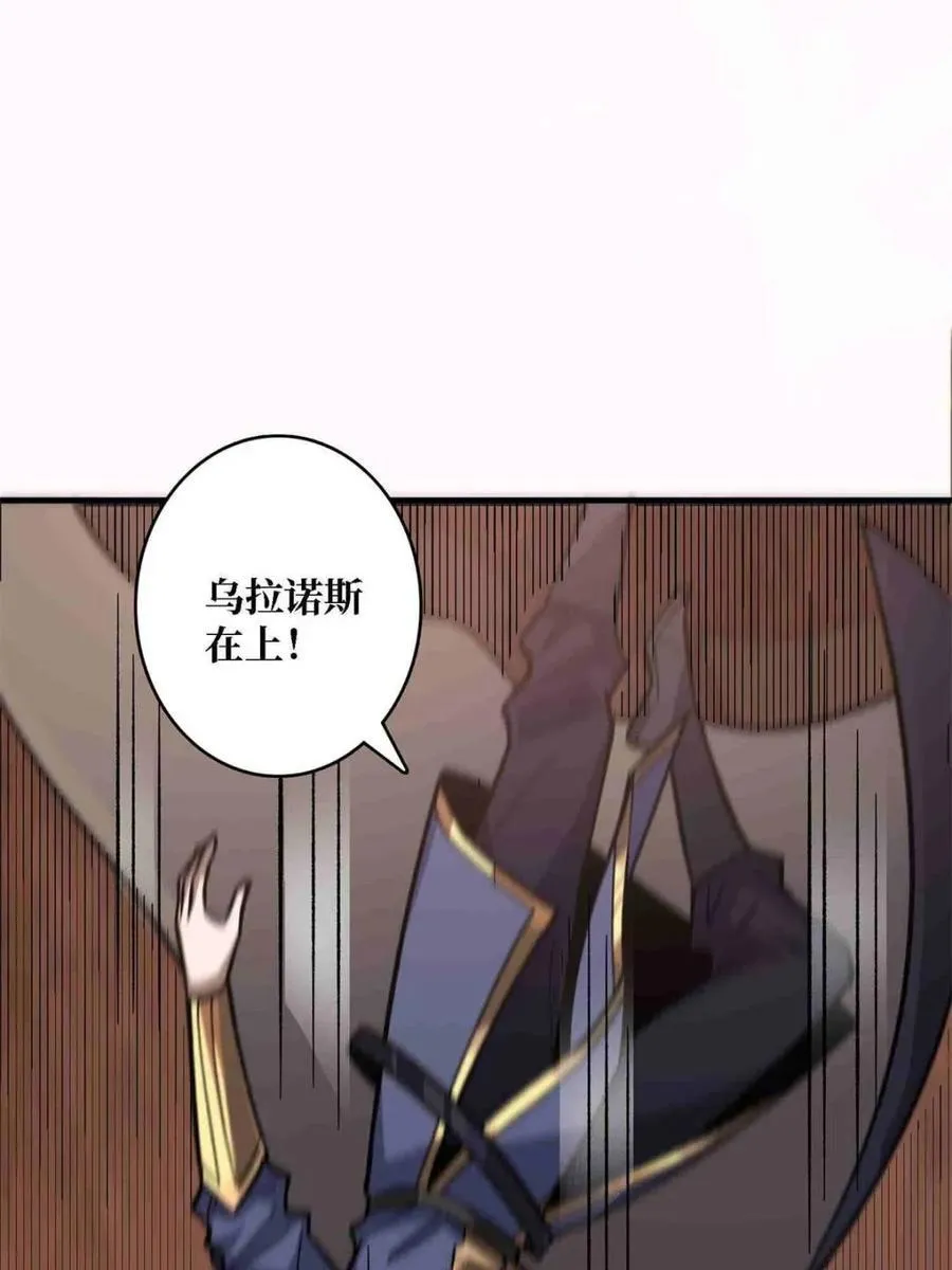 第216话26