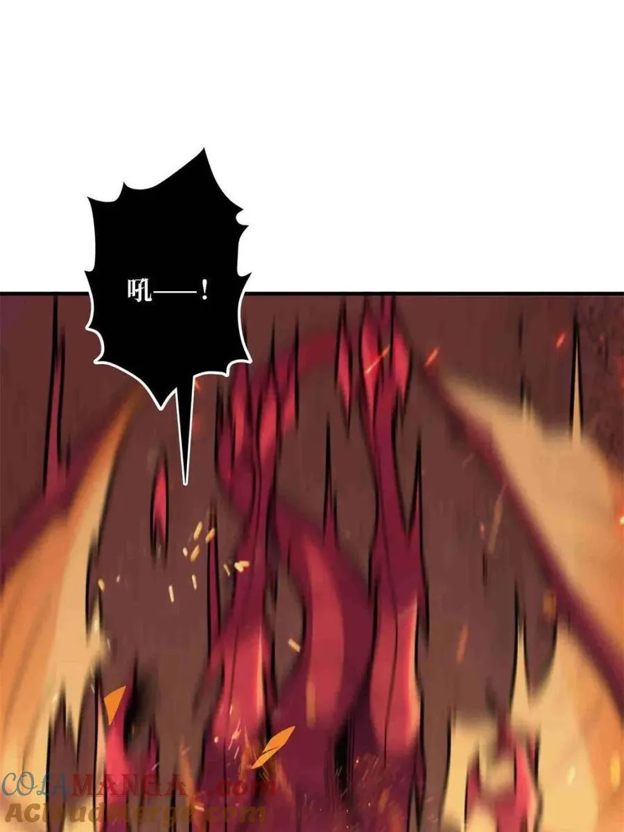 第216话 屠龙21