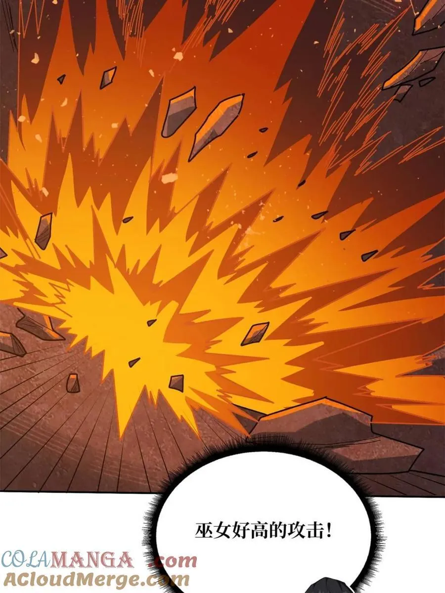 第215话 BOSS都这么弱？9