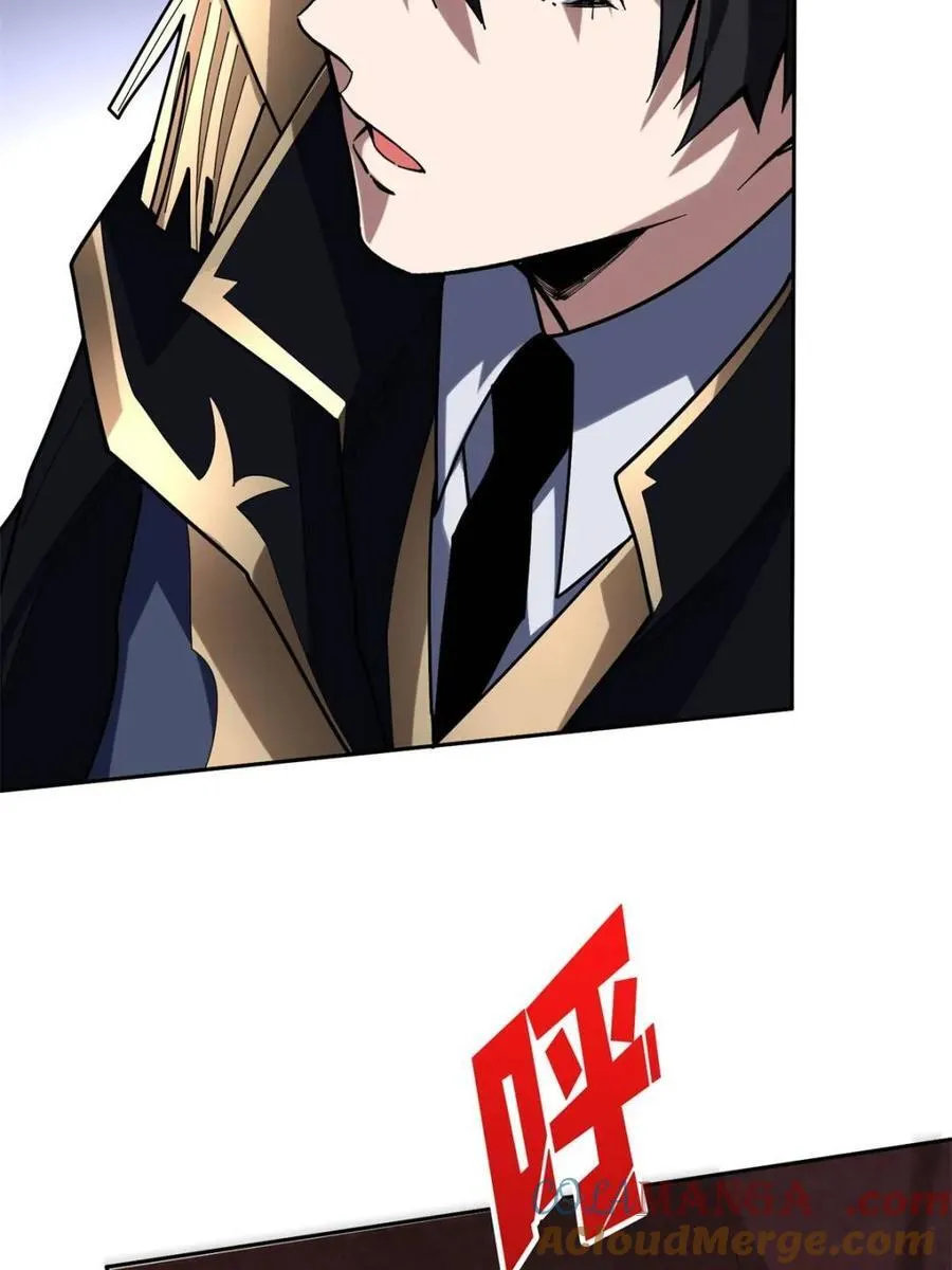 第215话 BOSS都这么弱？27