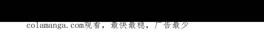 第224话88