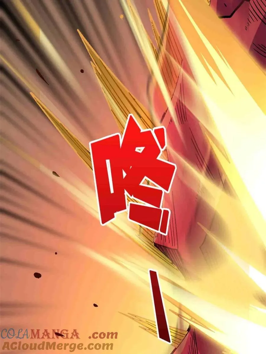 第216话 屠龙24