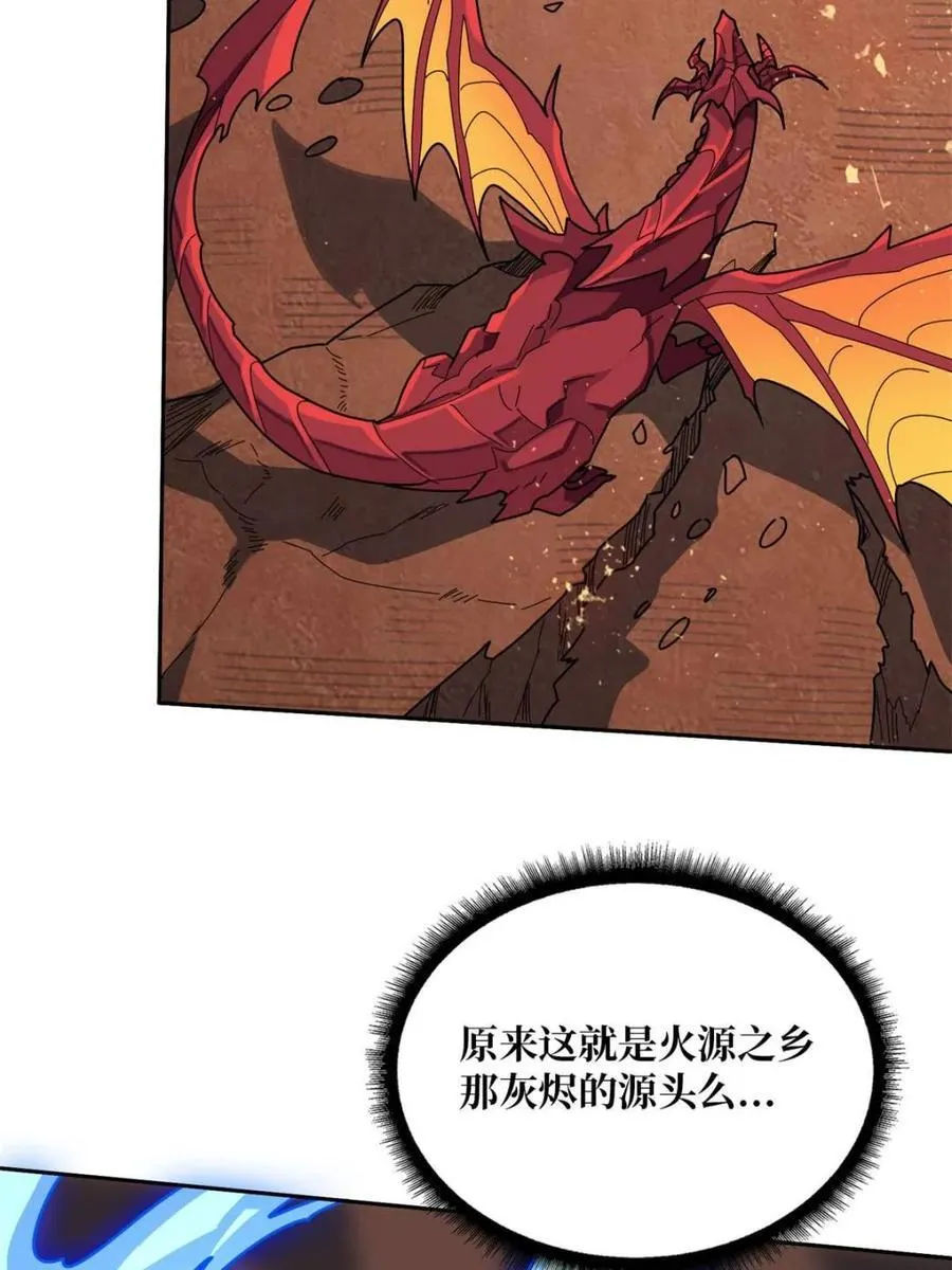 第215话 BOSS都这么弱？46