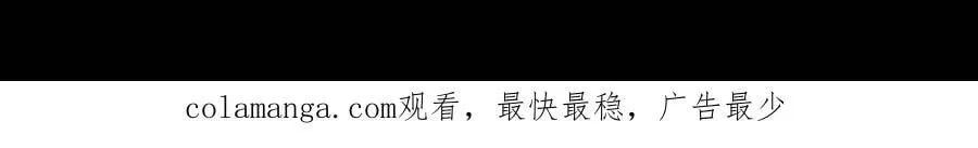 第223话 惊不惊喜意不意外75