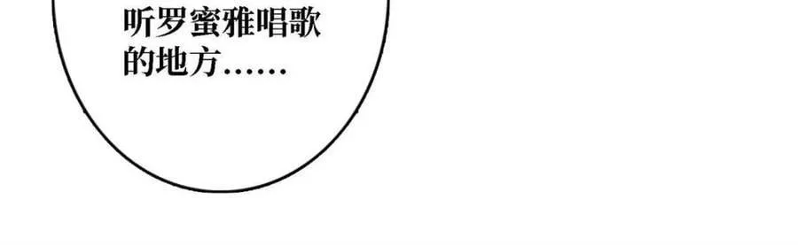 第214话47