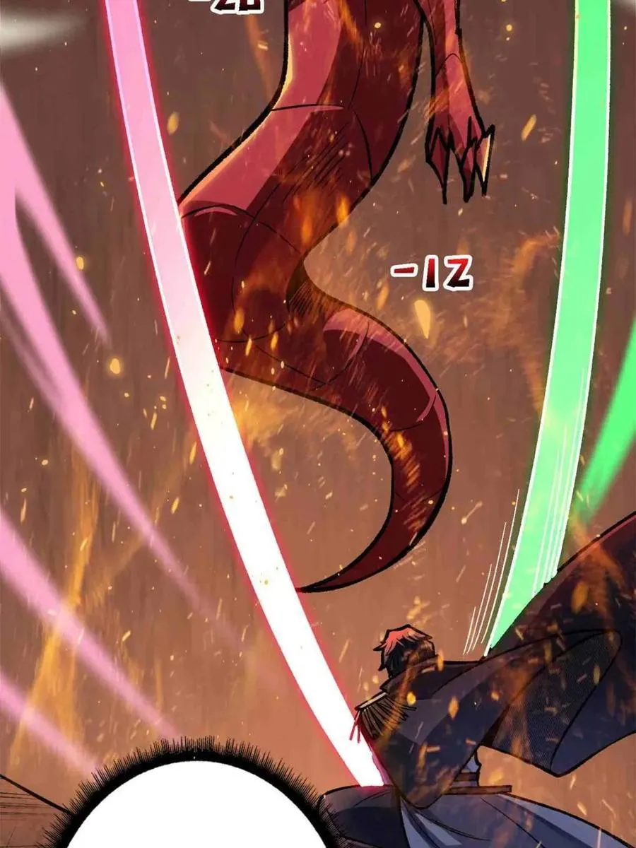 第216话4