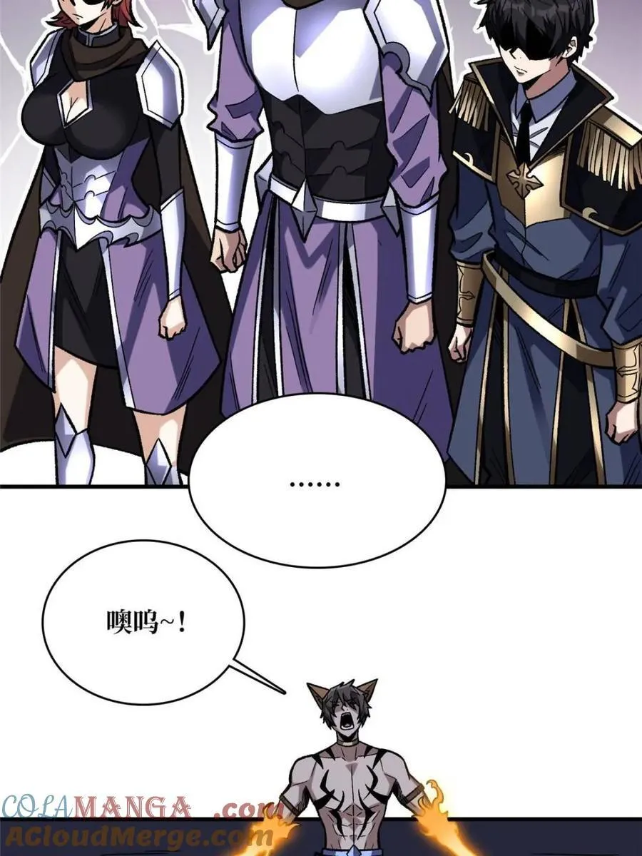 第230话21