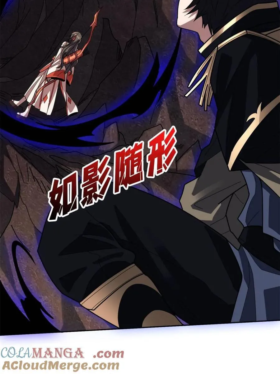 第215话 BOSS都这么弱？3