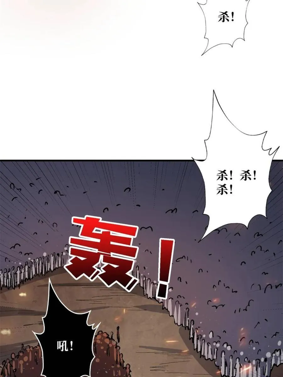 第231话 勇者联盟，集合！65