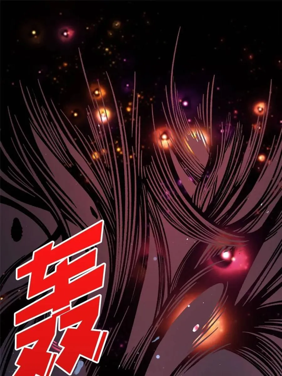 第230话53
