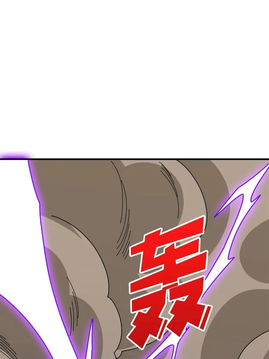 第227话 真正的主线任务2
