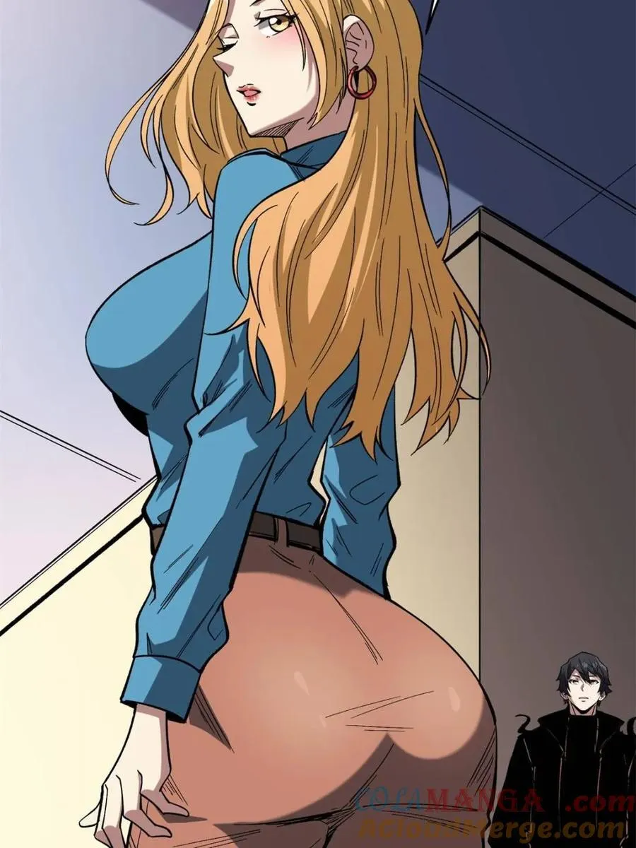 第237话60