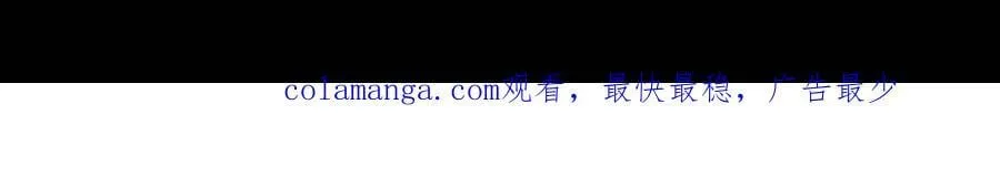 第227话72