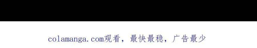 第224话 我只改了亿点点！88