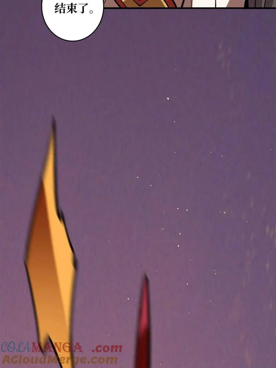 第216话66