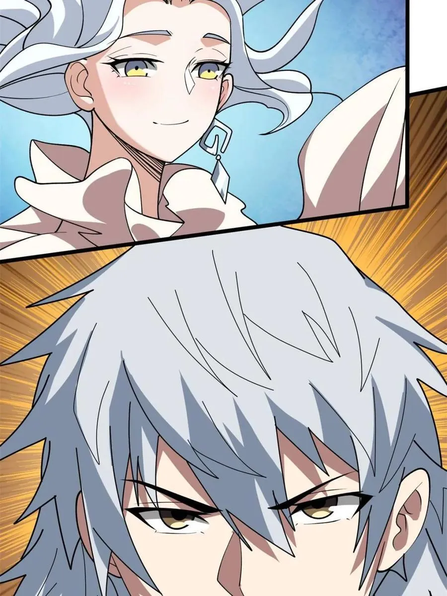 第232话82