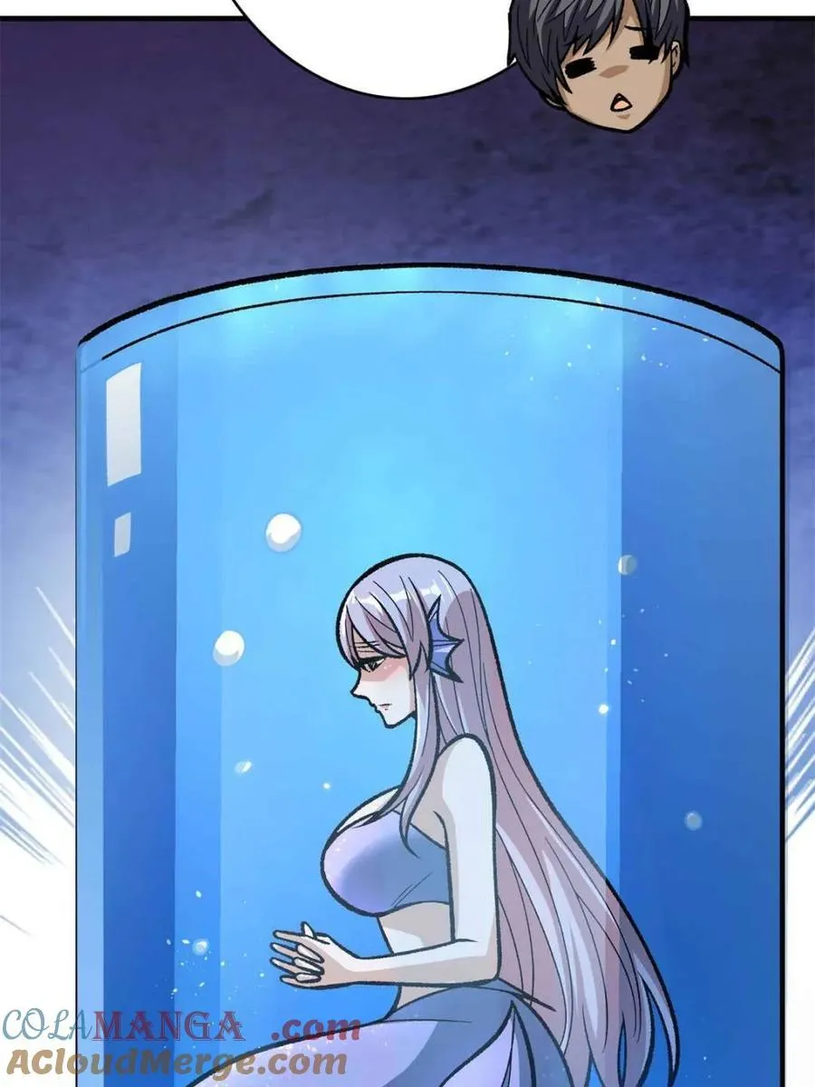第218话 沧海桑田69