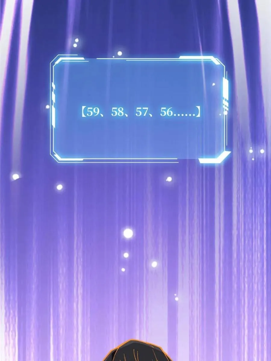 第230话74